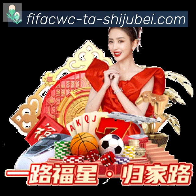 平台使命图